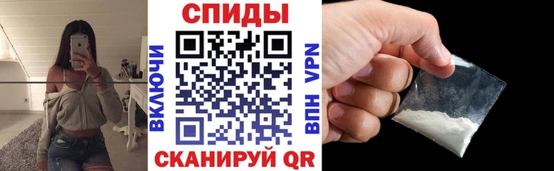 где найти   Отрадная  АМФЕТАМИН 98% 