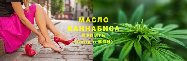 спиды Алексин