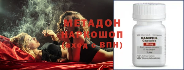 спиды Алексин