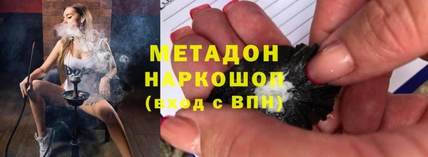 спиды Алексин