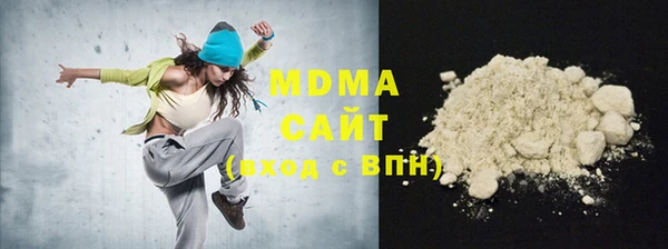 крисы Алексеевка