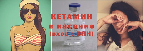 крисы Алексеевка