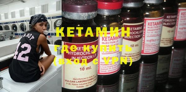 крисы Алексеевка