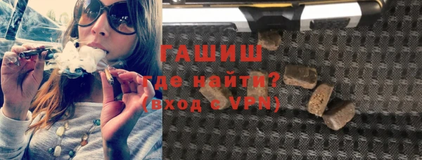 спиды Алексин