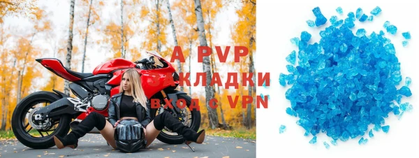 крисы Алексеевка
