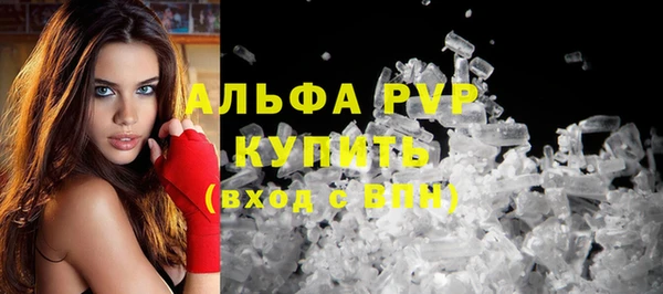 крисы Алексеевка