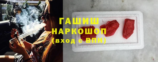 крисы Алексеевка