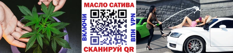 Дистиллят ТГК жижа  Отрадная 